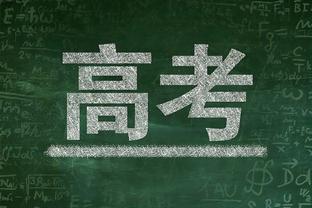 ?普尔30+8 库兹马31+5 哈利伯顿19+11 奇才轻取步行者止6连败